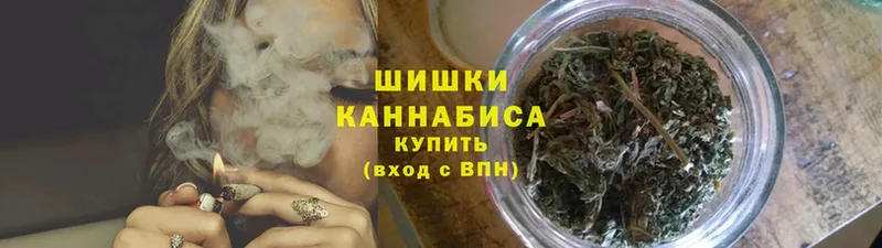 Канабис марихуана  Миньяр 